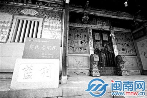 新装上的二十四孝石雕