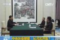环保督察组找26位河北省级领导单聊 包括书记省长