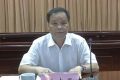 广西平果最新县委常委、领导班子成员名单 黄志愿任书记