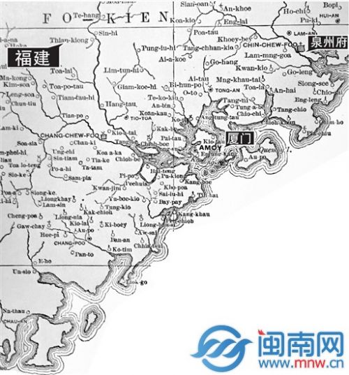 你能用閩南語(yǔ)讀懂上面的地名嗎？