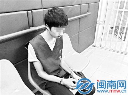 嫌疑人陳某倫