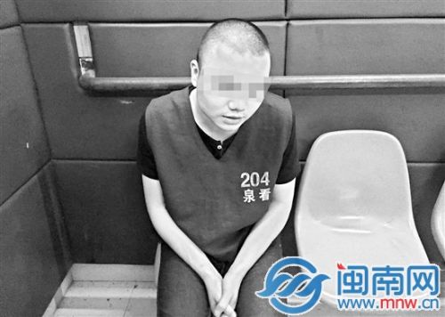 嫌疑人李某貴