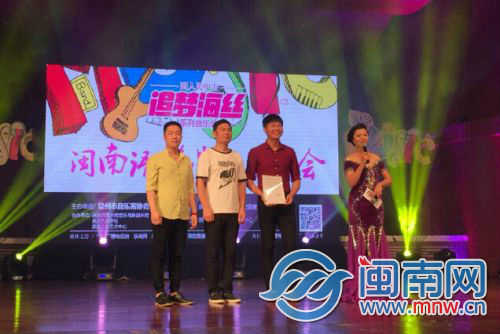 汇聚好声音 泉州闽南语音乐学会下月成立-闽南