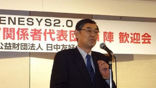 日新任驻华大使抵京 横井裕已简历资料及照片（图）