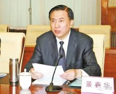 景春华