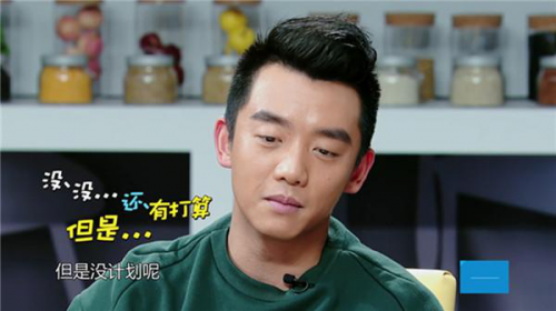 《拜托了冰箱》第二季5月18日回归 经典菜谱独