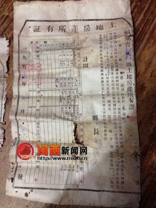 7427eac6adcf18a50e3101