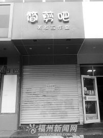 m_0356e709bf34a37cf300fa998f0c1ef8