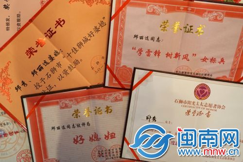 多次獲好評，麗選是眾人眼里