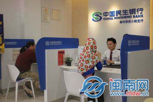 崇武gdp_中国gdp增长图(2)