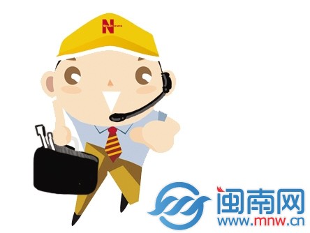 邦邦出街 热线95060