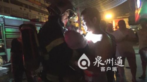 泉州牛肉館凌晨起火 6人被困其中有5個(gè)月大嬰兒