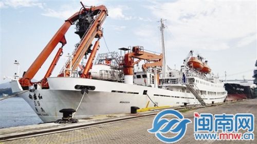 搭载蛟龙号载人潜水器的&ldquo;向阳红09船&rdquo;，停靠厦门国际邮轮码头