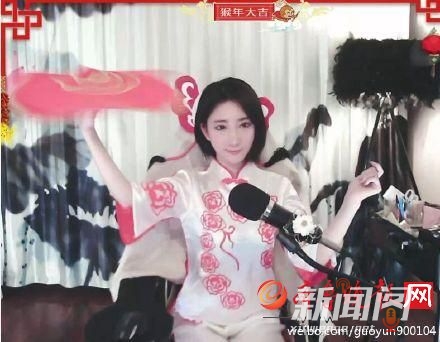 斗鱼mini被人打小视频曝光 扒斗鱼tv直播郭mini微博美艳照