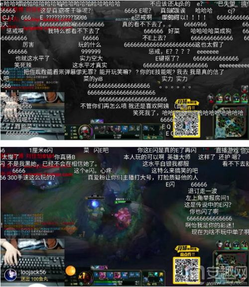lol阿怡代打最新进展 阿怡直播露手暴露真实段位