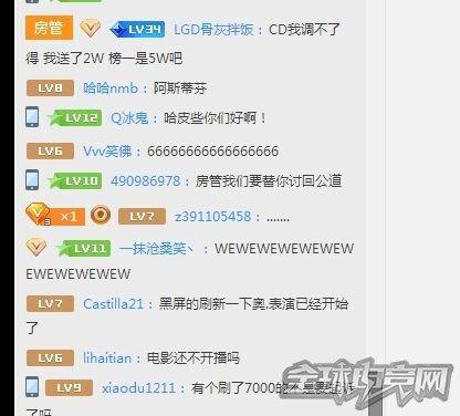 lol阿怡代打最新热点:阿怡脑残粉泪洒微博 两万账号说封就封