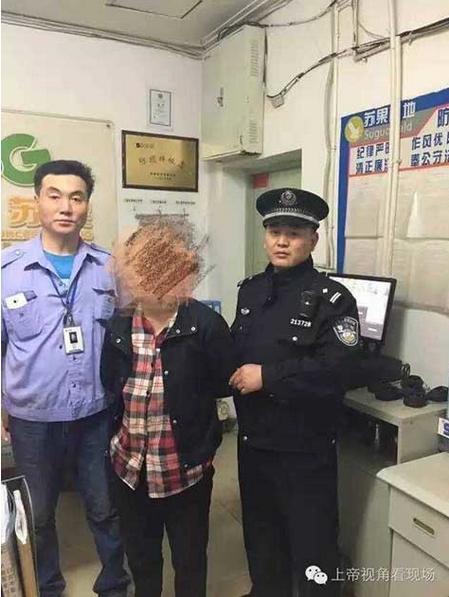 偷鸡腿给女儿过节原因真相 &ldquo;最让人感动小偷&rdquo;引狂潮