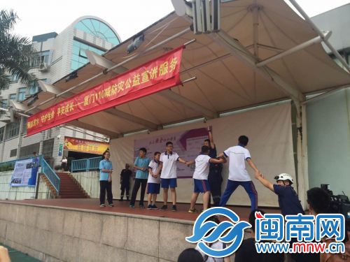 学生互动得出：用人链救人会导致更多人落水