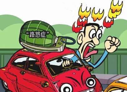 孕妇遇上路怒的哥 准妈妈提前买哪些保险+注意事项