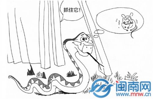 关柏成 漫画