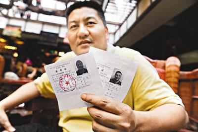 中华第一考王梁实今年49岁了参加第20次高考