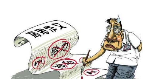 2016高考全国语文卷及答案 2016年高考语文作