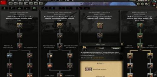 钢铁雄心4压缩包解压出错怎么办 压缩包解压出