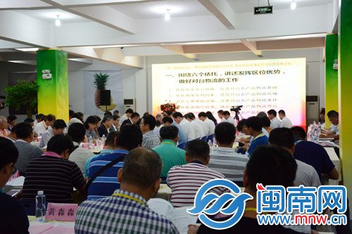 研讨会交流现场