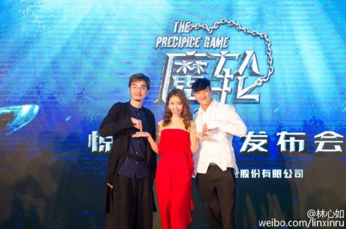  何润东划伤林心如  《魔轮》烧脑剧情抢先爆料