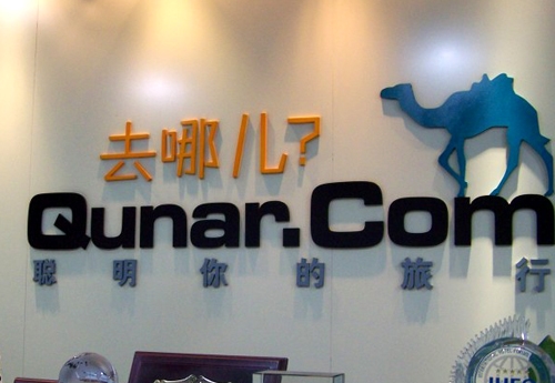 马云网上订完酒店5分钟后取消 被去哪儿网扣1