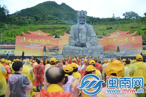 祭奠现场3