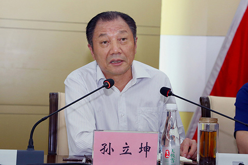 孙立坤严重违纪 孙立坤最新消息去向（图/简历）