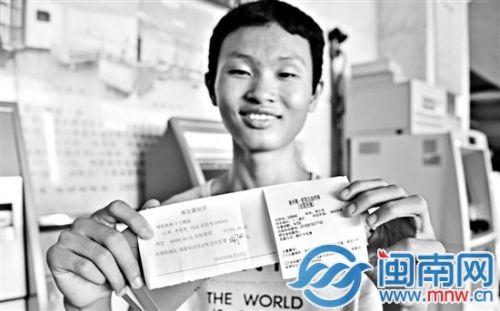 還了醫(yī)院的欠款，權鋒的表情終于松了一點