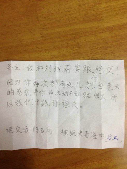 熊孩子开车撞奔驰 盘点不疯魔不成活熊孩子（图）