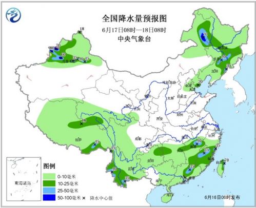 全国降水量预报图（6月17日08时—18日08时）