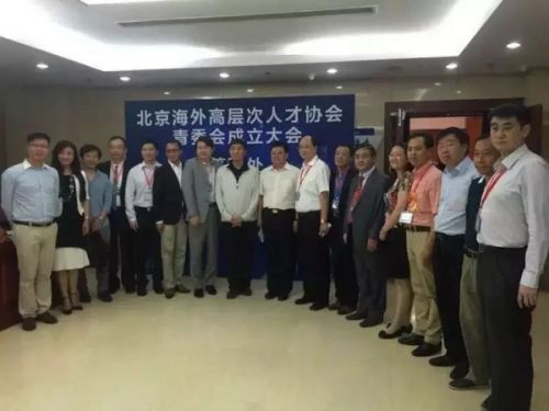 外交官吴建民车祸去世 吴建民最后珍贵合影曝光（图）