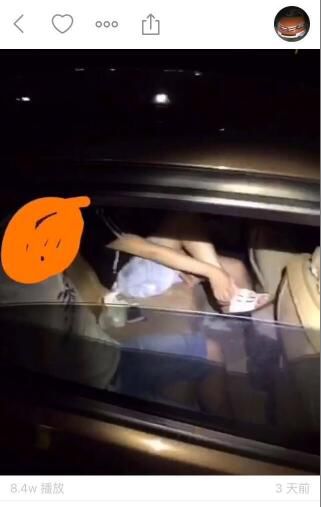 小伙在网上直播&ldquo;抓车震&rdquo; 被封后换小号继续干