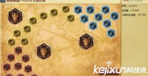 LOL弗雷尔卓德之心布隆玩法解析 LOL布隆天赋