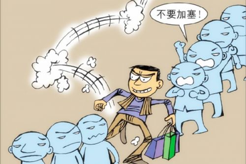 男生因插队遭掐死 犯罪嫌疑人已被警方控制(图)