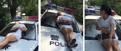 孕妻躺警车阻执法46秒视频曝光 引发大量吐槽（图）