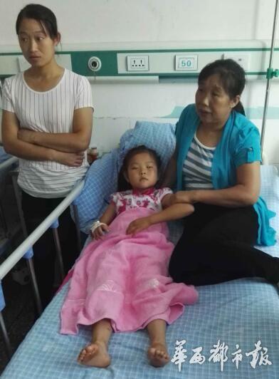 体育课没穿运动鞋