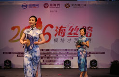 现场掠影