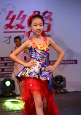 少儿组选手