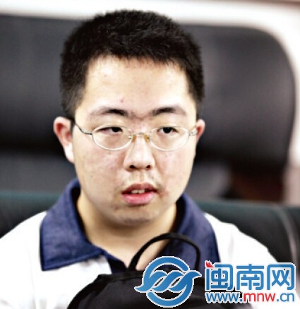 黄昊