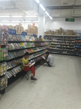 QQ圖片20160625191917 副本_b