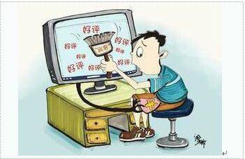 新手淘宝刷单兼职怎么做?如何辨别是否正规?