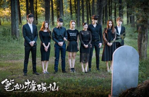 《笔仙撞碟仙》曝噬魂版预告 两大通灵揭秘招