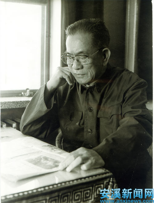 林降祥