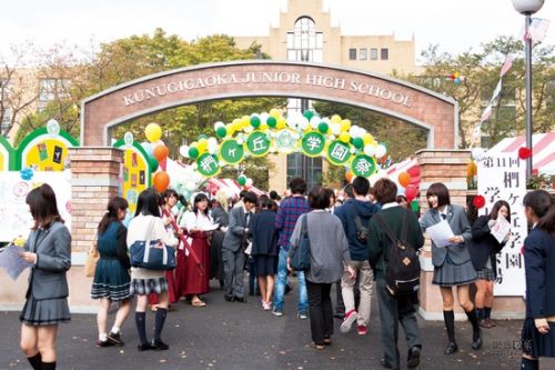 《暗杀教室》山田凉介吻山本舞香 发表首啵感想