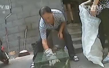 点击进入下一页